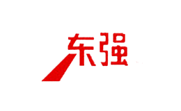 东强电缆